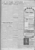 giornale/TO00185815/1922/n.251, 5 ed/004